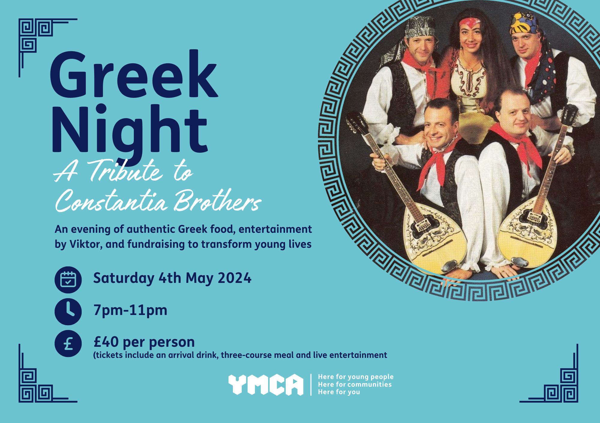 Greek Night